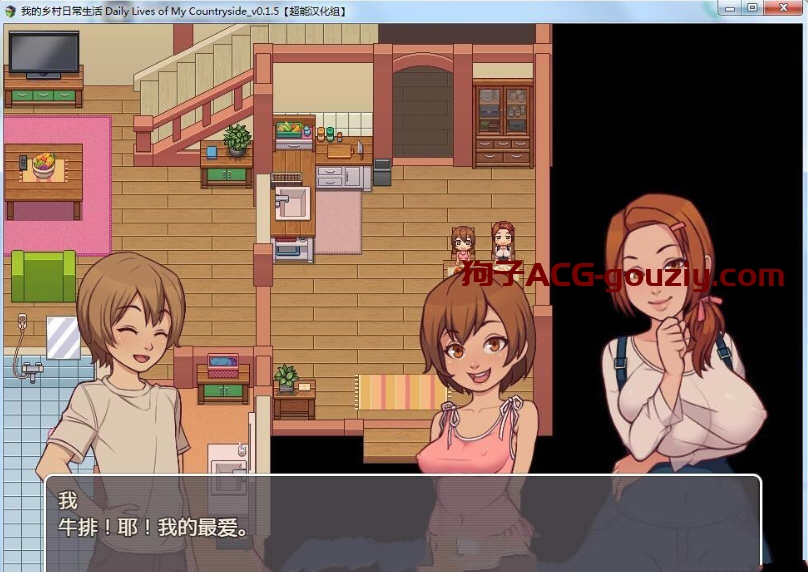 20240502213332429-16490329489