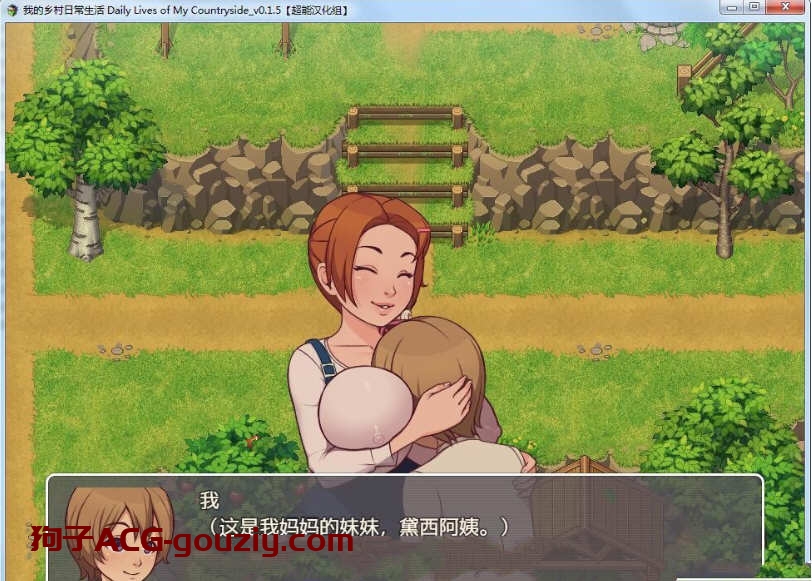 20240502213334658-164903294910