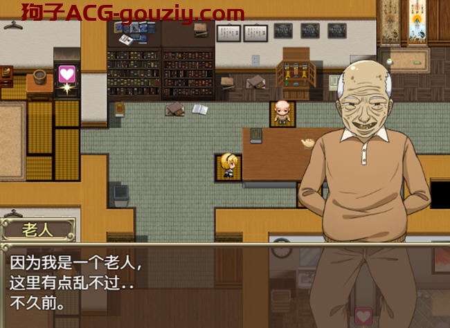 来自异世界的女勇者：法拉官方中文版穿越RPG游戏800M