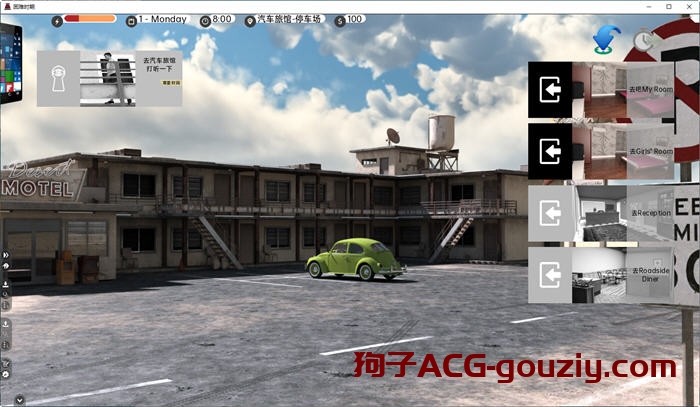 苦难时期ver0.49.1汉化版PC+安卓沙盒SLG游戏3.5G