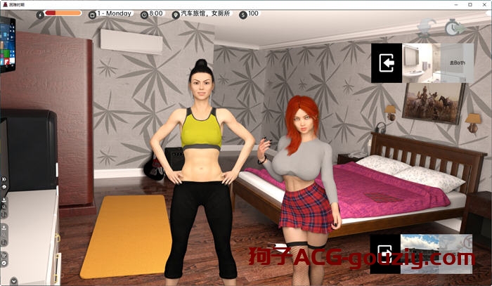 苦难时期ver0.49.1汉化版PC+安卓沙盒SLG游戏3.5G