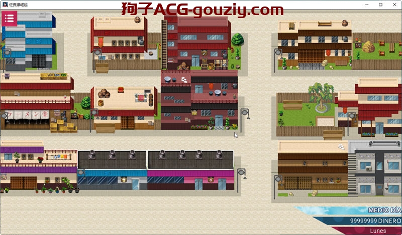 忍者佐良娜崛起+博人传火影忍者次世代ver1.0汉化版PC+安卓同人SLG游戏