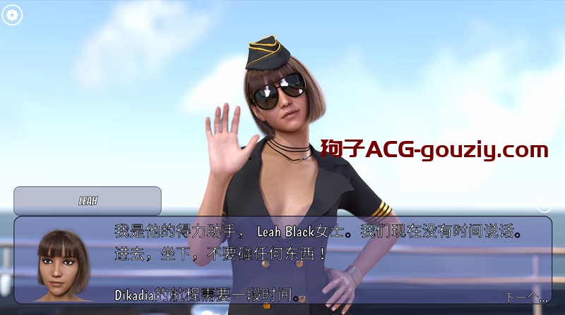 冰雹独裁者（Hail Dicktator）ver0.66.1汉化版PC+安卓动态SLG游戏5.4G