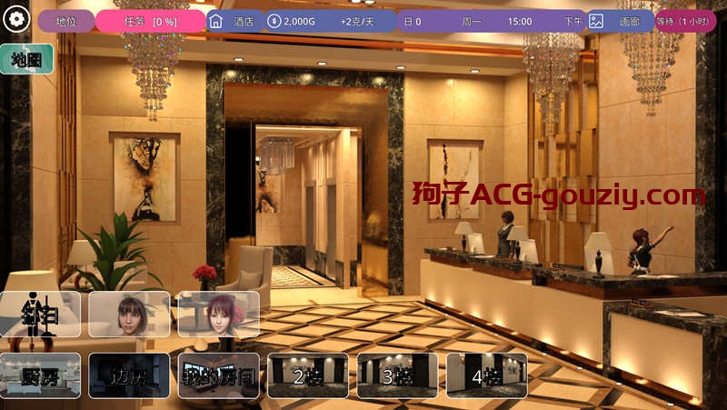 冰雹独裁者（Hail Dicktator）ver0.66.1汉化版PC+安卓动态SLG游戏5.4G