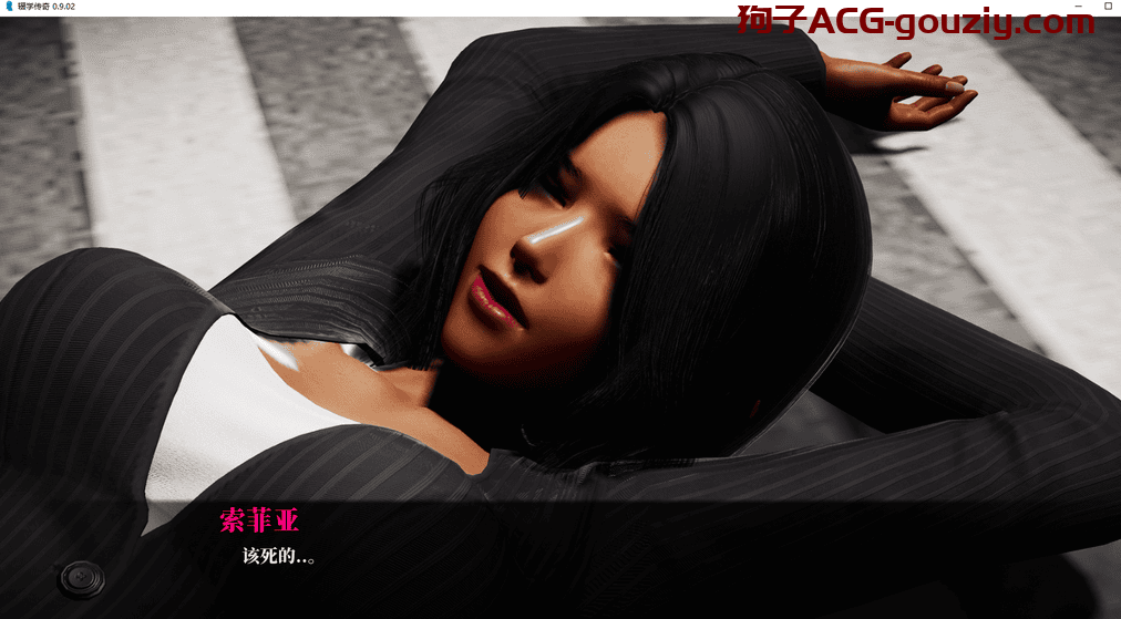 辍学（DropOut）ver0.9.02汉化版PC+安卓动态SLG游戏3.9G