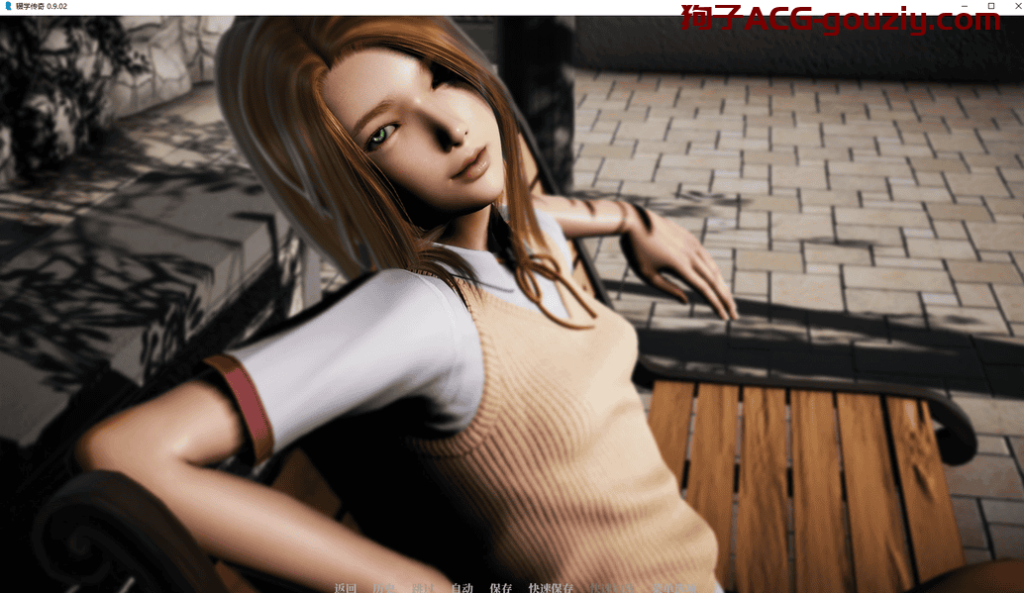 辍学（DropOut）ver0.9.02汉化版PC+安卓动态SLG游戏3.9G