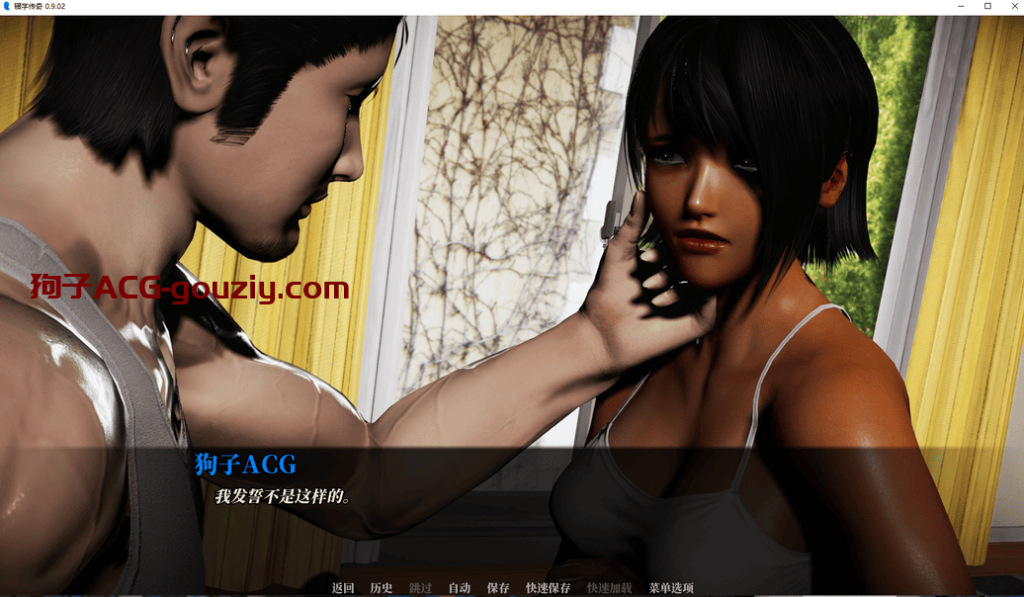 辍学（DropOut）ver0.9.02汉化版PC+安卓动态SLG游戏3.9G