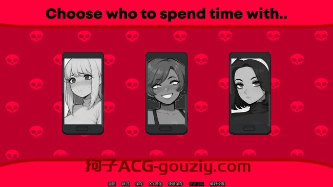 怪物导师（Monster Tutor）ver0.1.1汉化版PC+安卓约会模拟游戏1G