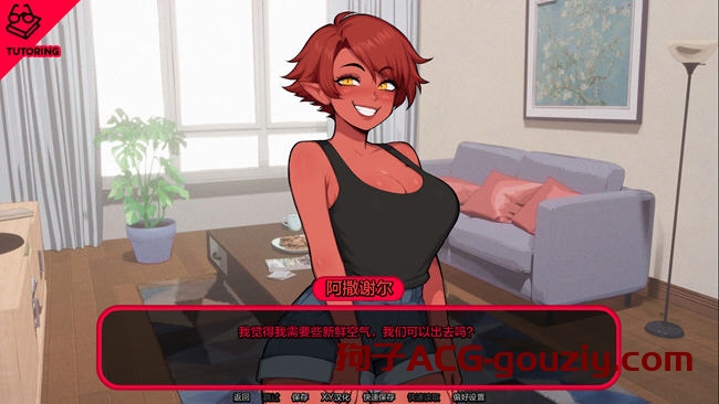 怪物导师（Monster Tutor）ver0.1.1汉化版PC+安卓约会模拟游戏1G