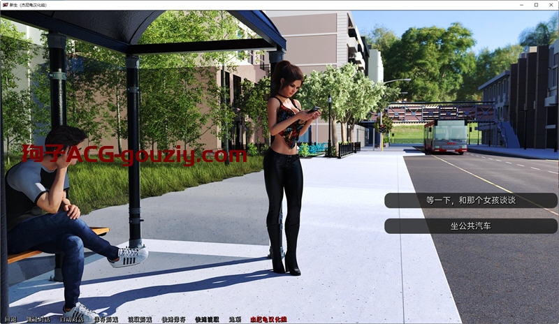 新生（FreshWomen）S2.EP2.P3 4k官方中文版PC+安卓动态SLG神作14G