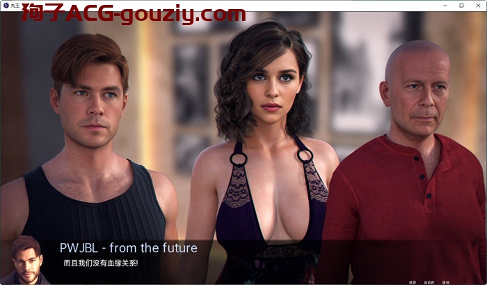 丹王（Pill King）ver0.20汉化版PC+安卓沙盒动态SLG游戏3.7G