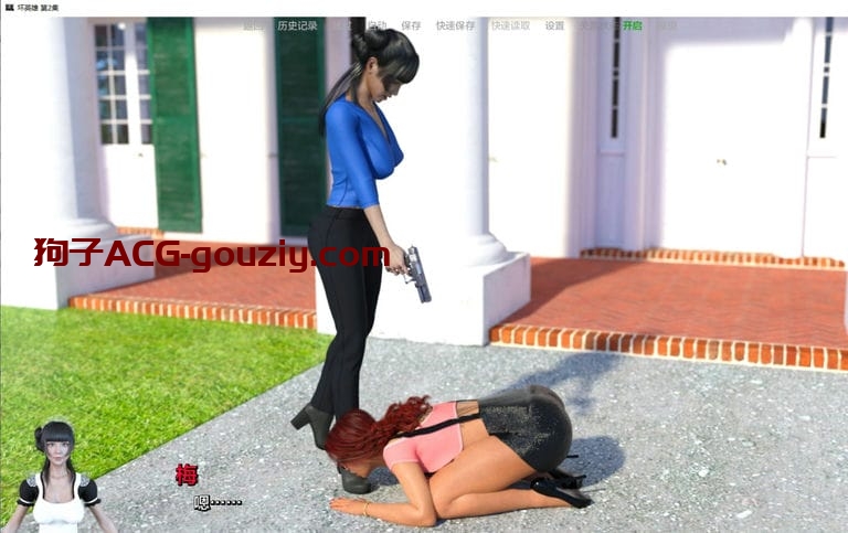 坏英雄第二季ver2.9.4p精翻汉化版PC+安卓动态SLG游戏2.4G