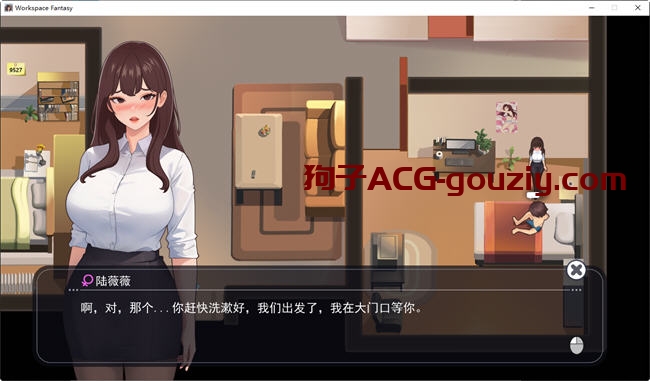 职场幻想:小镇幸福生活的故事ver1.2.11中文版+DLC RPG游戏1.3G