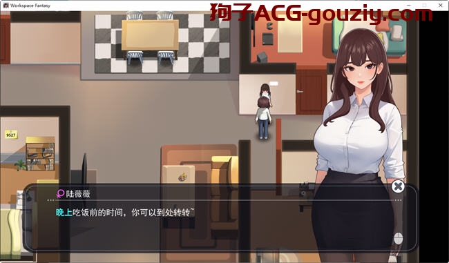 职场幻想:小镇幸福生活的故事ver1.2.11中文版+DLC RPG游戏1.3G