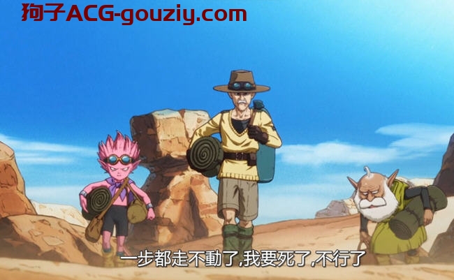 沙漠大冒险（SAND LAND）ver1.0.3官方中文版动作冒险RPG游戏18G