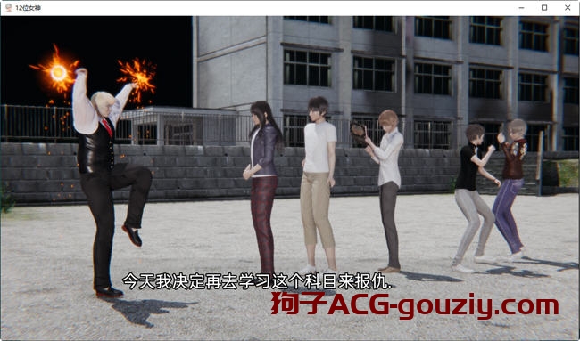 十二位女神（Goddesses）ver0.11汉化版PC+安卓国风SLG游戏3.6G