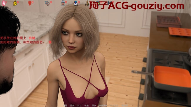 爱欲（Infinity Love or Lust）R16汉化版PC+安卓动态SLG游戏2.3G