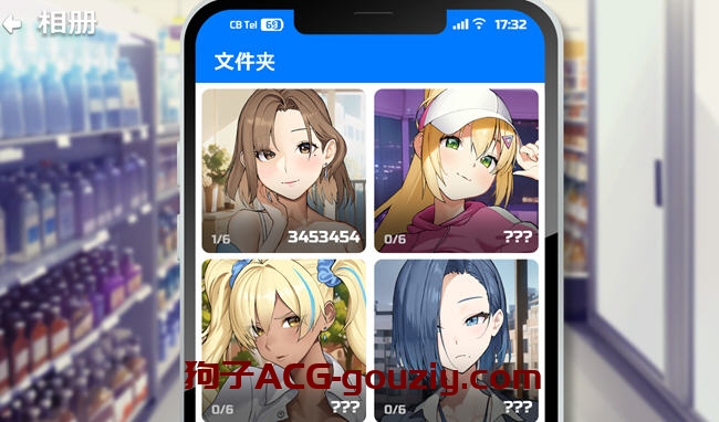 Body Pay官方中文版益智休闲游戏+全CV 300M