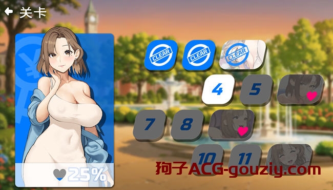 Body Pay官方中文版益智休闲游戏+全CV 300M