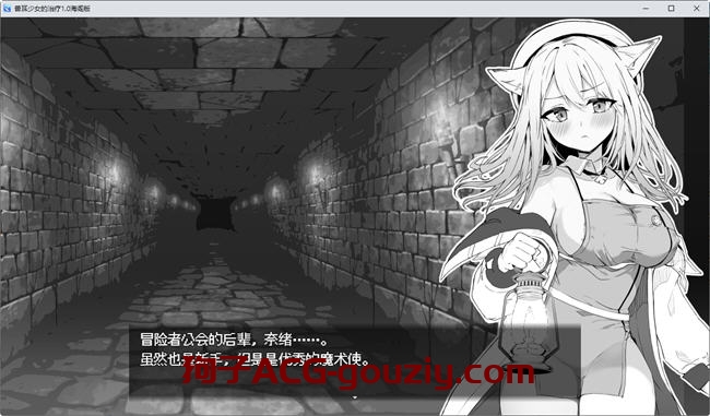 20240507203312852-171237498500038