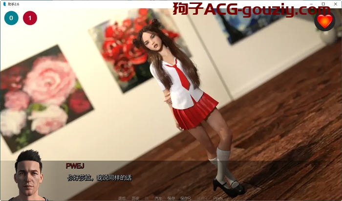 助理（The Assistant）CH.2.8汉化版PC+安卓动态SLG游戏3.6G