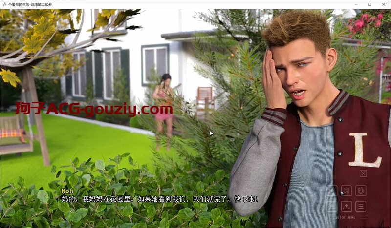 圣塔县的生活ver0.9.0汉化版PC+安卓沙盒动态SLG游戏2.7G