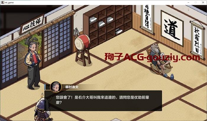 20240511234141610-1687937231000113