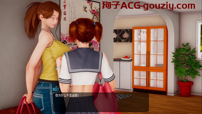 小绿山（Little Green Hill）ver1.0汉化版PC+安卓动态SLG游戏5.2G