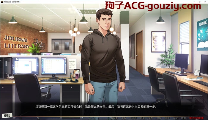 我们的红绳（Our Red String）CH.12 Alpha汉化版PC+安卓手绘SLG游戏2G