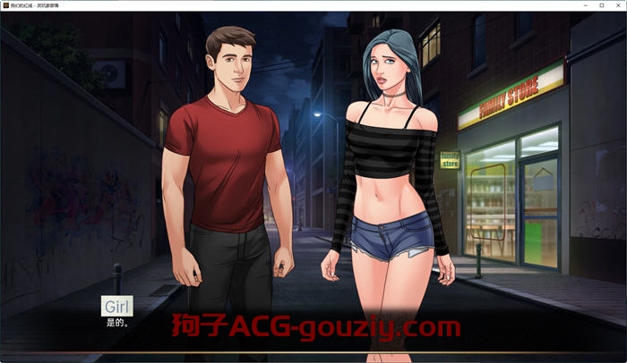 我们的红绳（Our Red String）CH.12 Alpha汉化版PC+安卓手绘SLG游戏2G