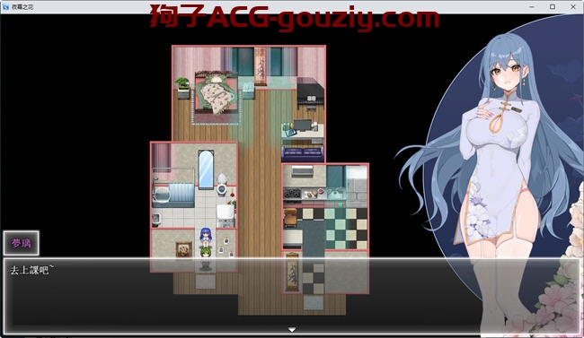 夜幕之花ver0.323官方中文版PC+安卓动作RPG游戏1.7G