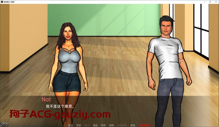 情侣爱恋二重奏ver0.12.4汉化版PC+安卓动态SLG游戏2.7G