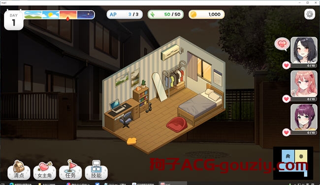 五谷神（Inari）ver1.3.0官方中文版互动SLG游戏&最新大更新2G