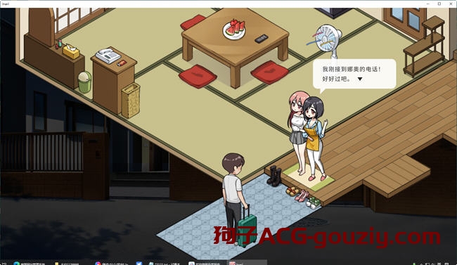 五谷神（Inari）ver1.3.0官方中文版互动SLG游戏&最新大更新2G