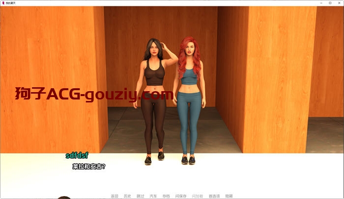 我的夏天(My Summer)Ep1 v0.10汉化版PC+安卓动态SLG游戏2.8G