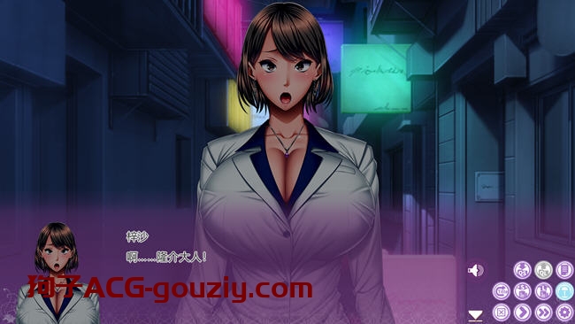 家庭教师2重置版AI汉化版ADV游戏3.9G