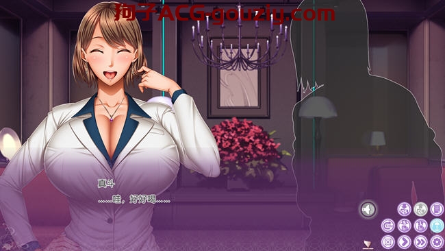 家庭教师2重置版AI汉化版ADV游戏3.9G