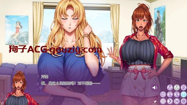 家庭教师2重置版AI汉化版ADV游戏3.9G