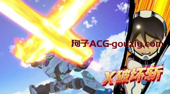 百万吨级武藏W:WIRED ver3.0.2官方中文版机器人动作RPG游戏40G