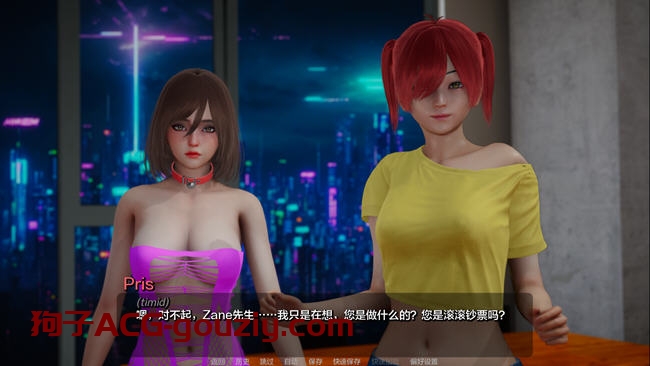 霜影（Frost shade）ver0.4汉化版PC+安卓SLG游戏7.4G