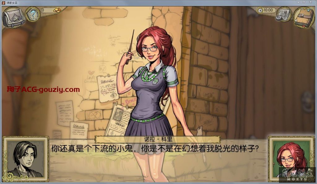 调教赫敏2:无辜女巫ver0.11 Alpha官方中文版PC+安卓SLG游戏4G