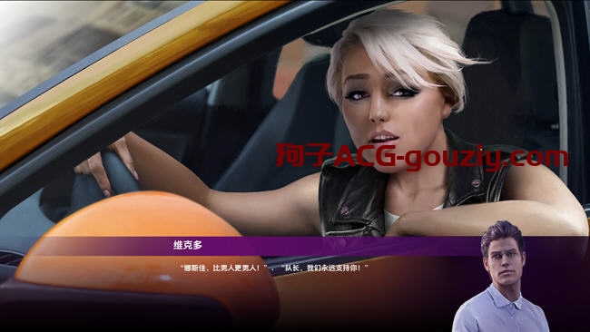 把妹高手（Womanizer）ver1.12汉化版PC+安卓手绘沙盒SLG游戏1.5G