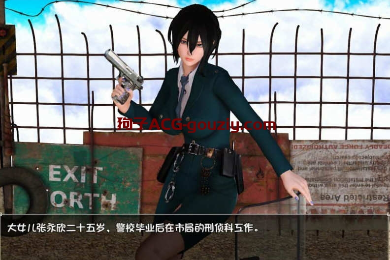 末世余生ver6.0海阁中文特别版PC+安卓+礼包码RPG游戏2.4G