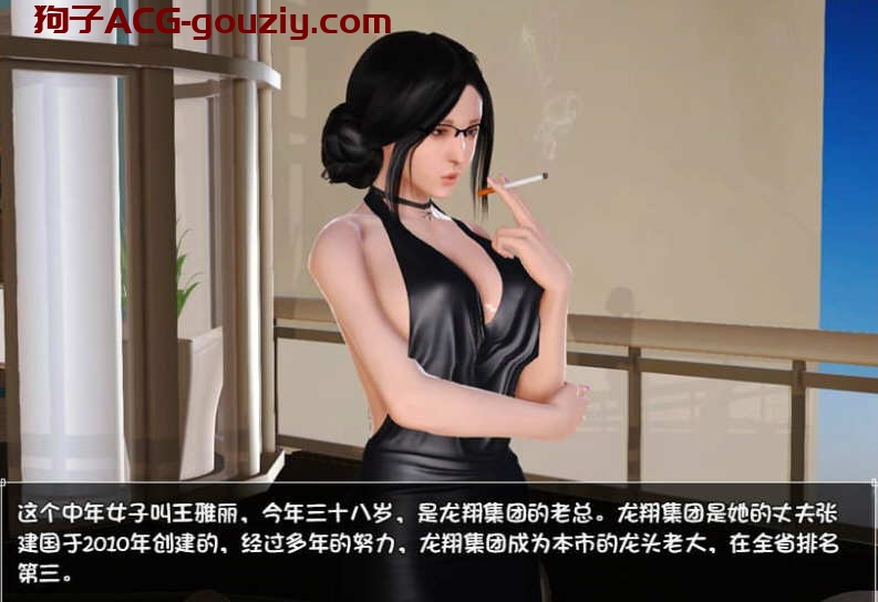 末世余生ver6.0海阁中文特别版PC+安卓+礼包码RPG游戏2.4G