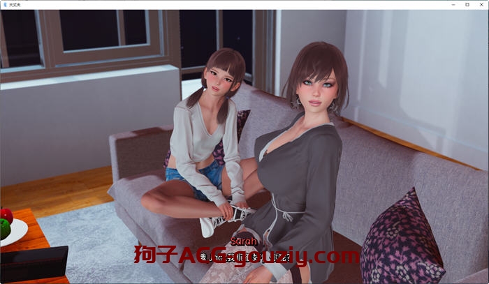 大丈夫（True Husband）ver0.6汉化版PC+安卓亚洲风动态SLG游戏5.1G