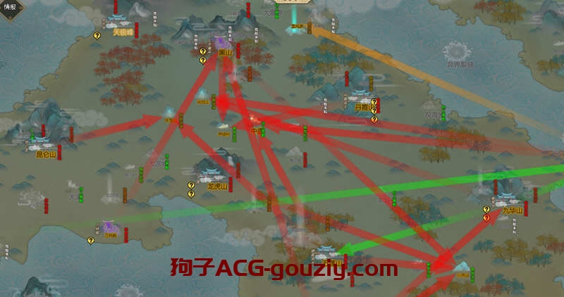 了不起的修仙模拟器ver1.252官方中文版集成大量MOD修仙游戏8G