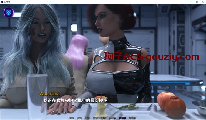 机甲学院（Mech Academy）ver0.4.21汉化版PC+安卓动态SLG游戏4G