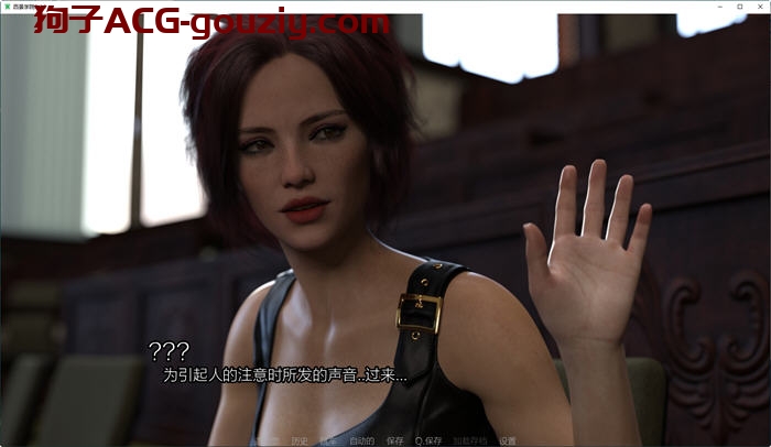 西景学院（Westview Academy）ver0.5.1汉化版PC+安卓动态SLG游戏5.3G