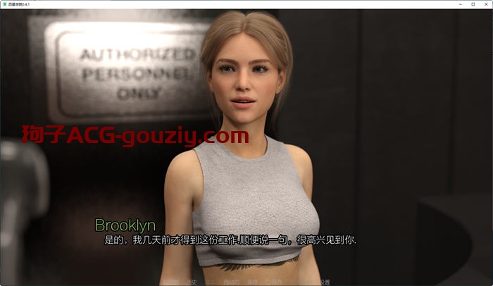 西景学院（Westview Academy）ver0.5.1汉化版PC+安卓动态SLG游戏5.3G