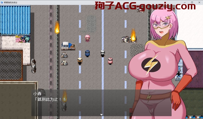 被病毒感染的女战士ver1.0汉化版PC+安卓RPG游戏1G